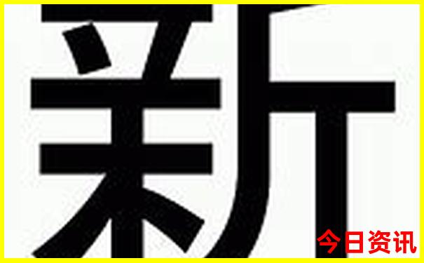 成都地铁可到的景点