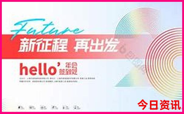 暑假北京旅游攻略带孩子