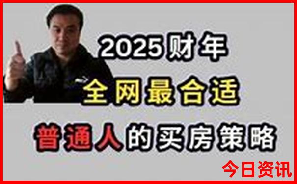 成都自己游玩攻略