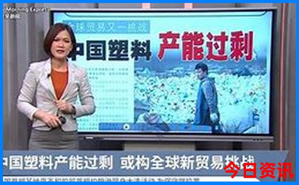 kj33新澳门
